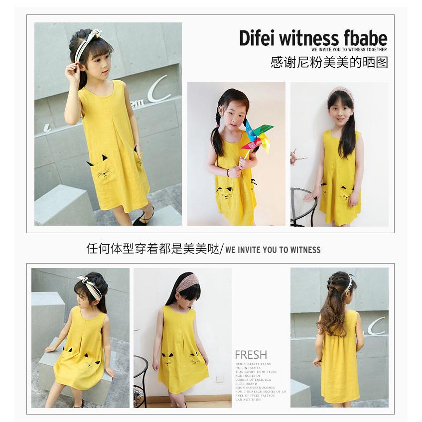 Đầm cotton sát nách cho bé gái