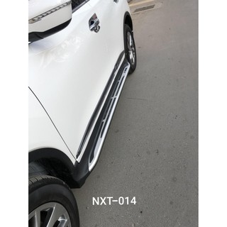 Bậc lên xuống Nissan Xtrail