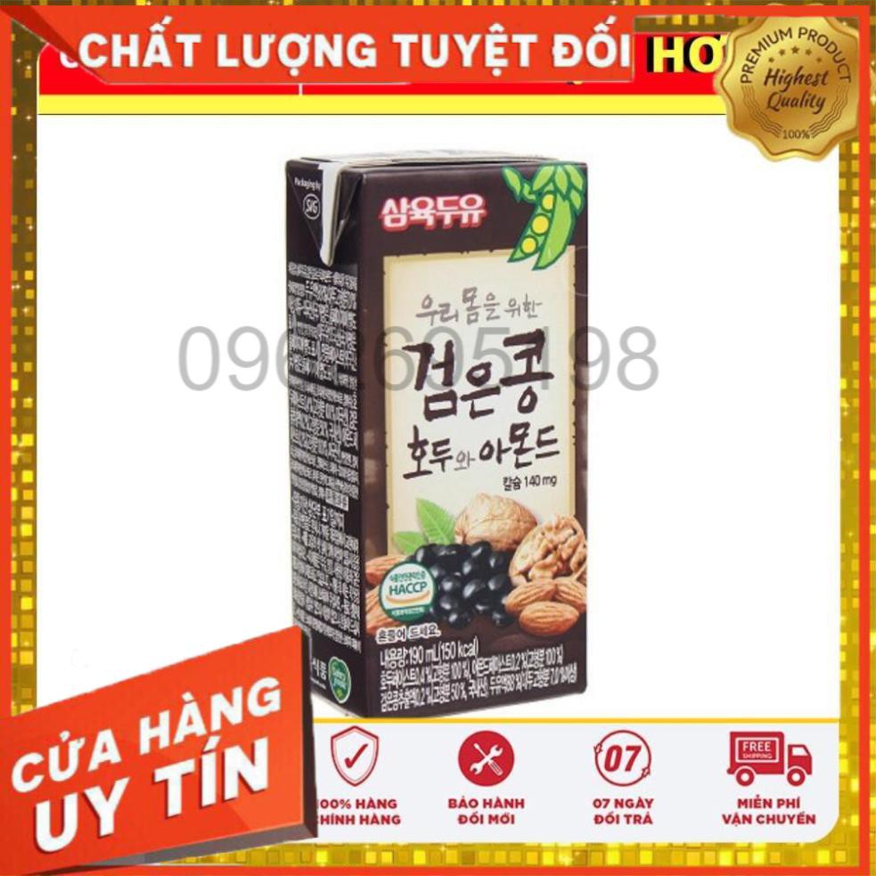 ( THÙNG 24 HỘP ) SỮA ÓC CHÓ HẠNH NHÂN ĐẬU ĐEN VEGEMIL HÀN QUỐC 190ML