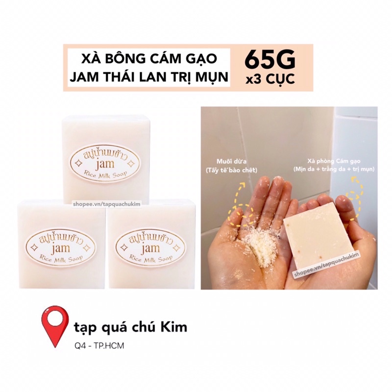 Xà phòng cám gạo JAM Milk Rice Soap 65G dưỡng trắng, giảm mụn thâm - tapquachukim