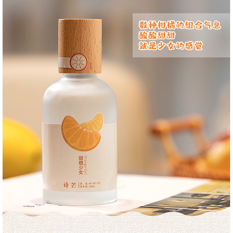 Nước hoa Body Mist Shimang phiên bản mới nắp gỗ | Thế Giới Skin Care