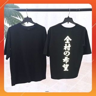 [CAO CẤP] Áo Thun Tay Lỡ Unisex Nam Nữ Phản Quang NHVCCT