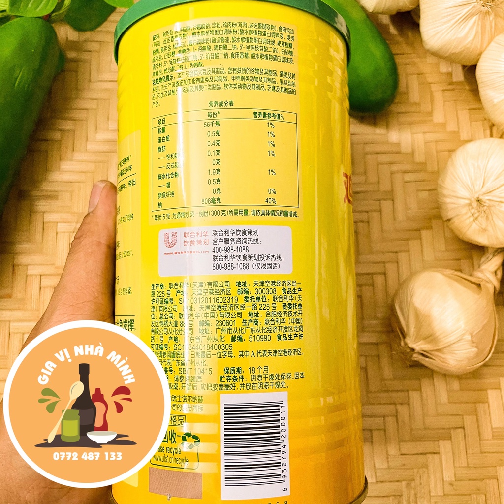 BỘT THỊT GÀ KNORR HONGKONG DẠNG HỘP THIẾT CHÍNH HÃNG - HỦ 1 KG-HỦ 2KG