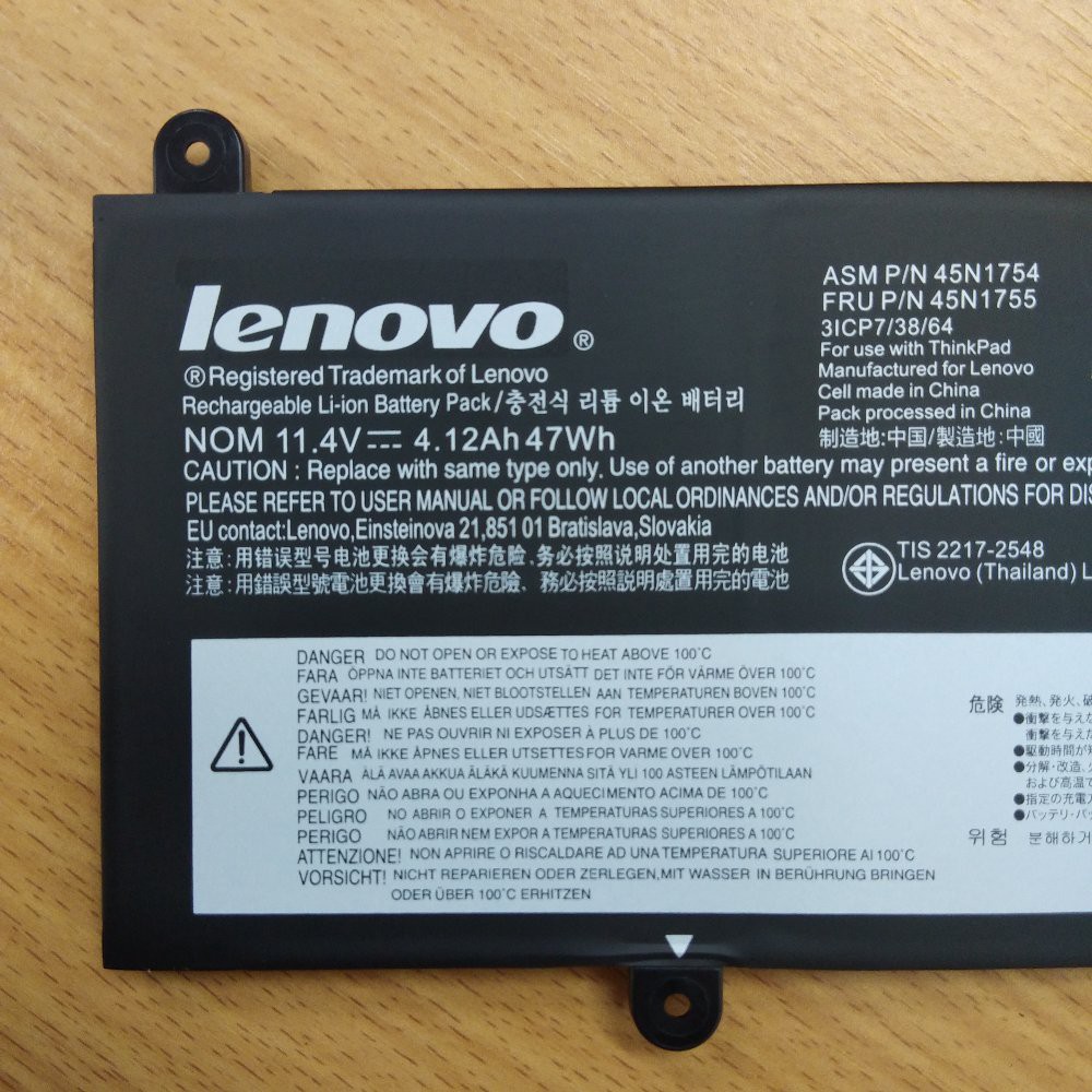 Pin Laptop LENOVO E450 (ZIN) - 6 CELL - ThinkPad E450 E450C E455 E460 E460C 45N1752