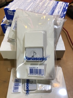 Chuông đi dây điện Panasonic (chuông cửa, nút nhấn)
