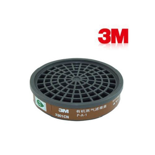 MẶT NẠ CHỐNG HÓA CHẤT 3M 3100