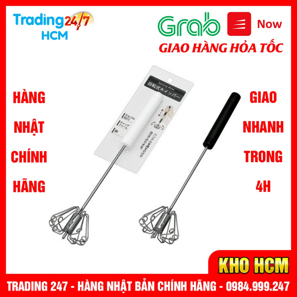 [Hỏa tốc HN] Dụng cụ tạo bọt trứng sữa bằng tay NỘI ĐỊA NHẬT BẢN