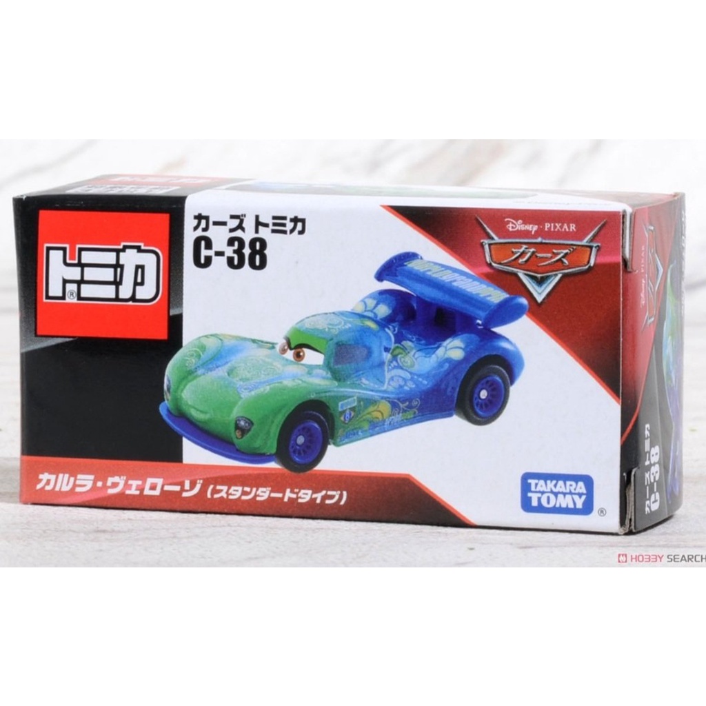 Đồ chơi mô hình tĩnh xe tomica cars không hộp, Carla Veloso