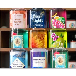 12.12 SALE Sữa tắm Bath & Body Works 295ml chính hãng Mỹ Cao Cấp : ' . hot 👟 .