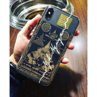 Trang trí điện thoại may mắn 🍀🍀✨✨