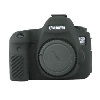 Vỏ Bọc Silicon Bảo Vệ Máy Ảnh Canon Eos 6d