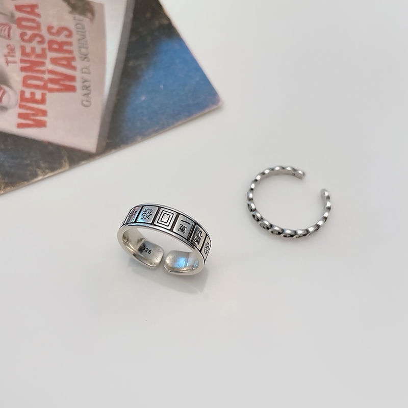 Nhẫn 19A1412 họa tiết mạt chược may mắn thiết kế có thể điều chỉnh được thời trang cổ điển