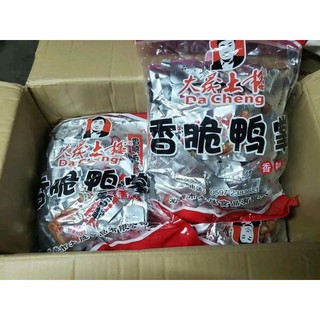 Sỉ 1 thùng chân vịt Dacheng 240c