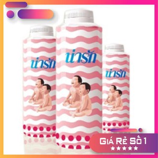 [KHO SỈ] Phấn rôm narak Thái lan 25g