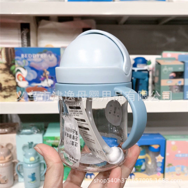 Bình Nước Bằng Nhựa Có Ống Hút Chống Tràn Tiện Dụng Cho Bé Mẫu Giáo Gylmy357