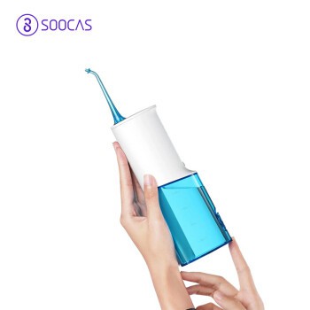 [CHÍNH HÃNG] TĂM NƯỚC Vệ sinh răng miệng Soocas W3/ W3 Pro - BH 3 tháng