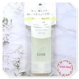 Mặt nạ ngủ Balancing Oyasumi Mask Elixir