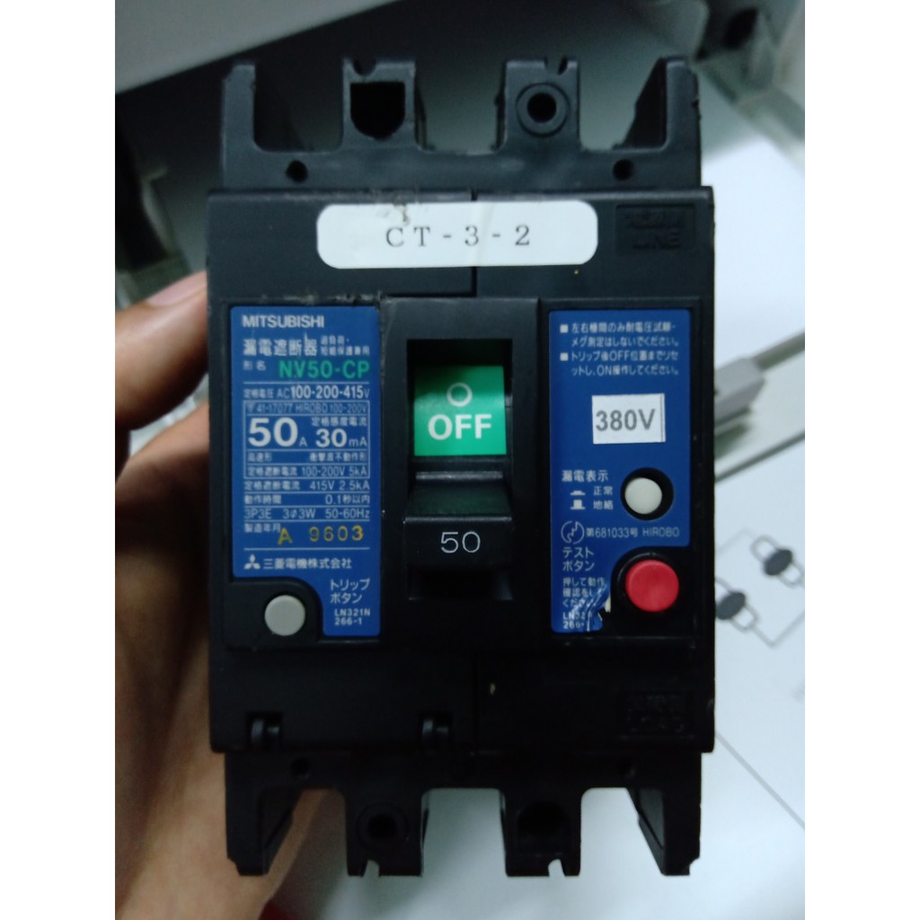 APTOMAT CHỐNG GIẬT NHẬT BẢN 3 PHA 380V-CB CHỐNG GIẬT