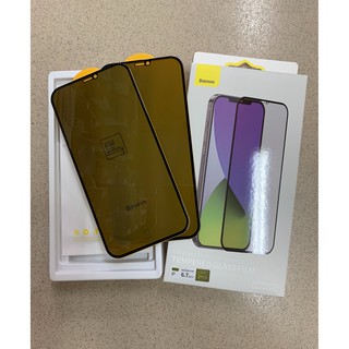 Kính cường lực Baseus chống nhìn trộm cho Iphone 12 promax 6.7in 12 13 13pro 13promax( 2 miếng/hộp)