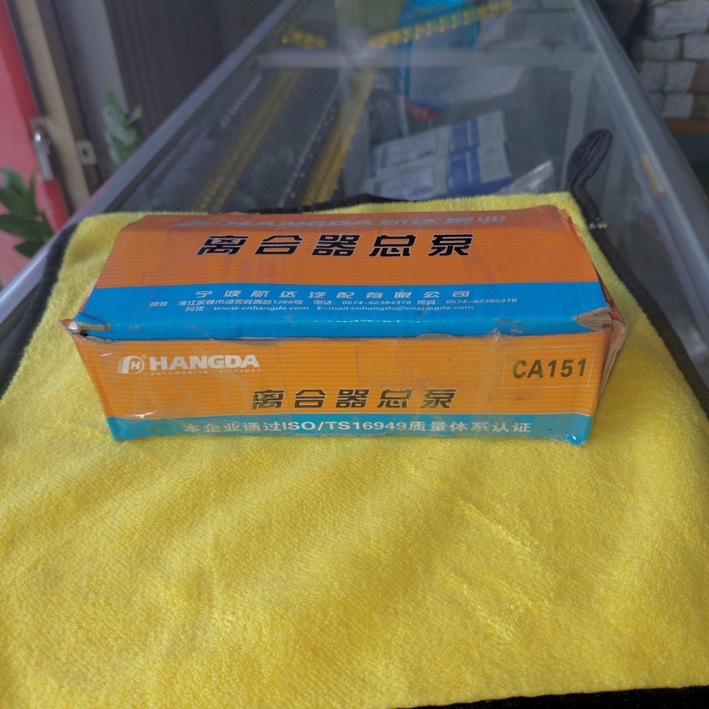 Tổng côn trên  thaco, ollin, chiến thắng 7 tấn, xi lanh 21mm, 2 lỗ tâm lỗ bắt 83mm, 2 lỗ dầu 12, Mã SP CA151