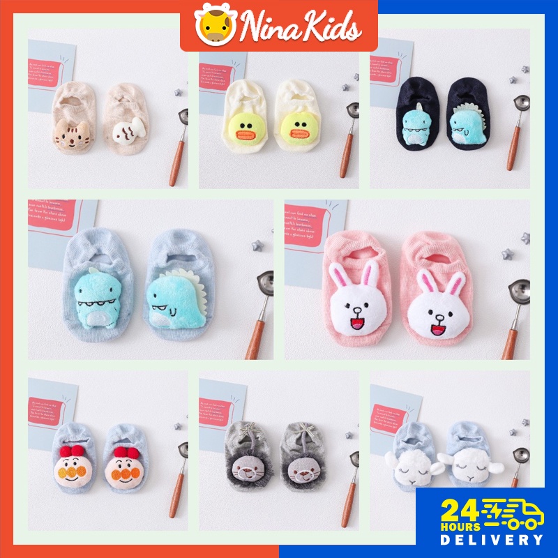 Vớ Cotton Hoạt Hình Ba Chiều Chống Trượt Cho Bé 0-4 Tuổi