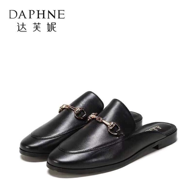 Sục da Daphne