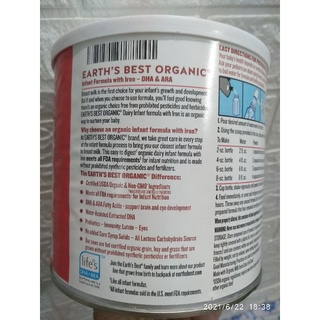 SỮA EARTH’S BEST ĐỎ 595g. DATE 8/2025