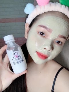 Ủ SỮA NON KÍCH TRẮNG