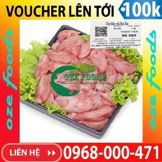 Dạ dày Cá Basa/Bao tử cá Basa Việt Nam [HÀ NỘI] - Giao hàng toàn quốc