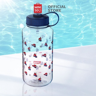 Bình nước Miniso trong suốt họa tiết Marvel 1150ml