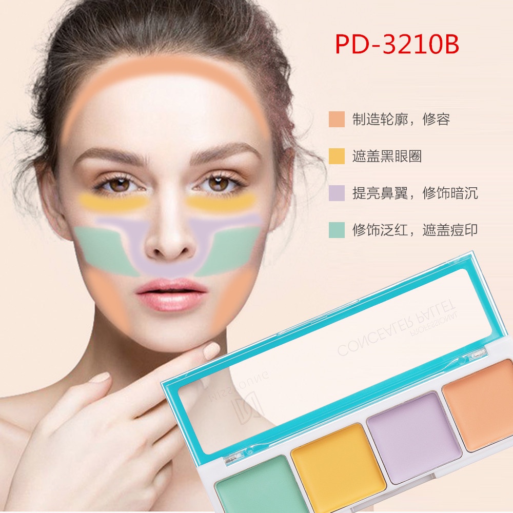 [Hàng mới về] Kem che khuyết điểm MissYoung tự nhiên với bốn màu sắc bắt mắt