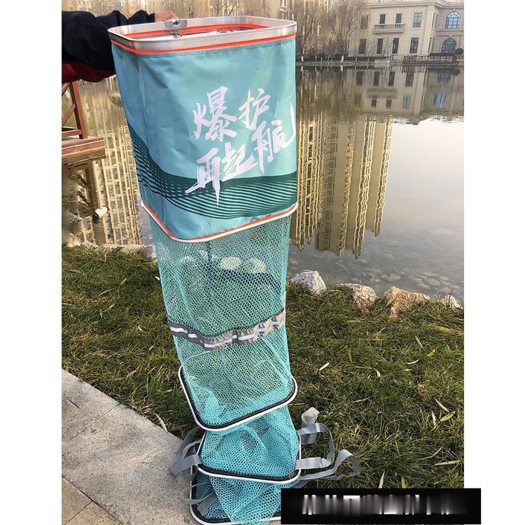 Rọng Đựng Cá Vuông khung Kim Loại Cao Cấp