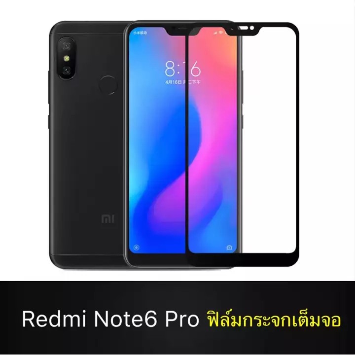 Phim kính cường lực toàn màn hình Xiaomi Redmi Note6Pro (Black Edge) Black Edge Note6 Pro
