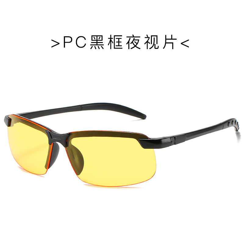 2021 Polarized Sunglasses Men's Alloy Material Color Changing Glasses Driver Driving Fishing Sunglasses