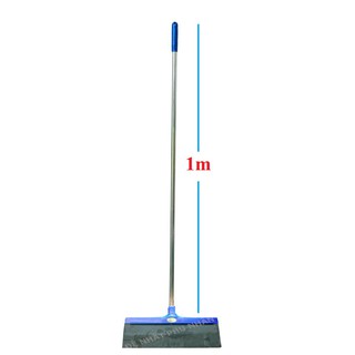 [GDKK43] Cây đẩy(Gạt) nước-cao cấp.