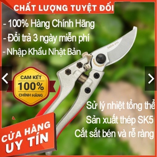 Kéo cắt, tỉa cành nhật bản siêu bén SADA 210 tỉa cành cây