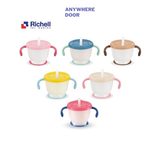 Cốc tập uống/ hút 3 giai đoạn Richell Nhật Bản