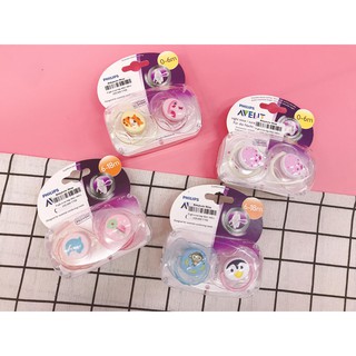 Ti giả avent 0-6m chống vẩu