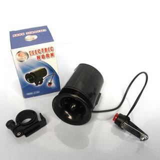 Còi điện xe đạp JY-142