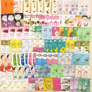 COMBO 100 Mặt Nạ Nội Địa Trung siêu tiêu kiệm