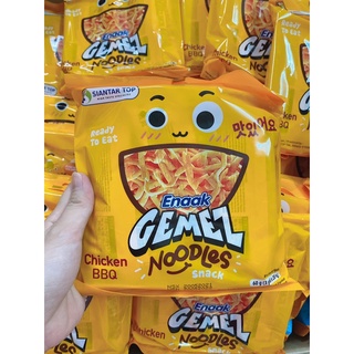 Snack mì chicken bbq hàn quốc 60g