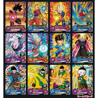 thẻ bài dragon ball