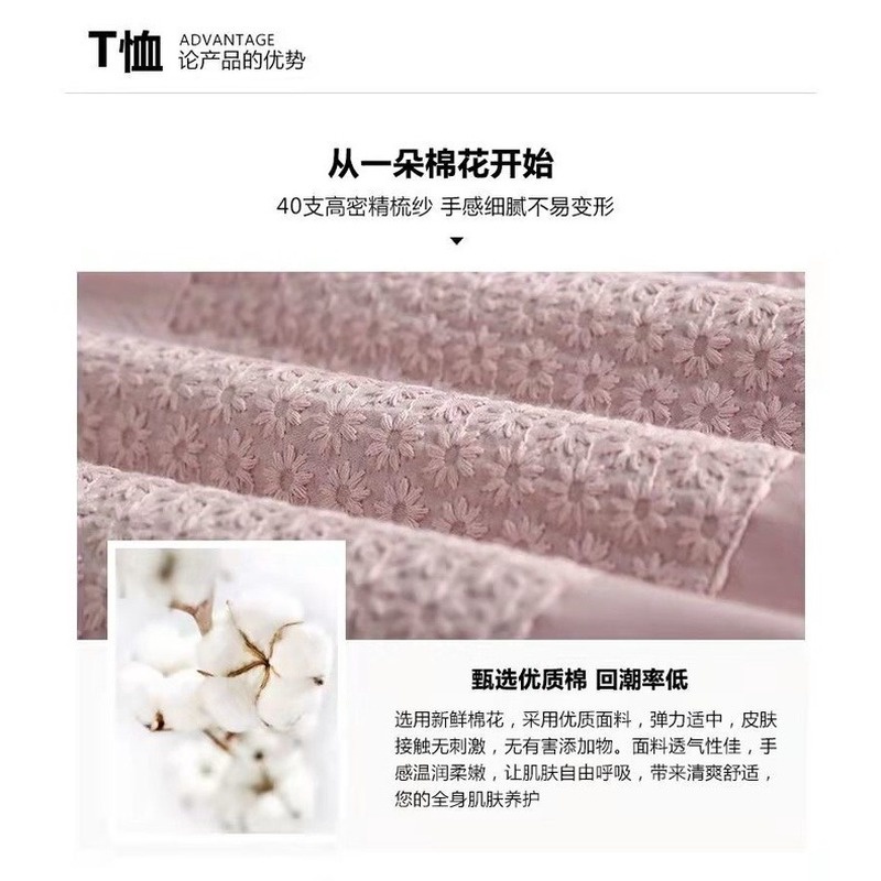 Áo Thun Tay Ngắn Cổ Chữ V Màu Sắc Thanh Lịch Cho Nữ