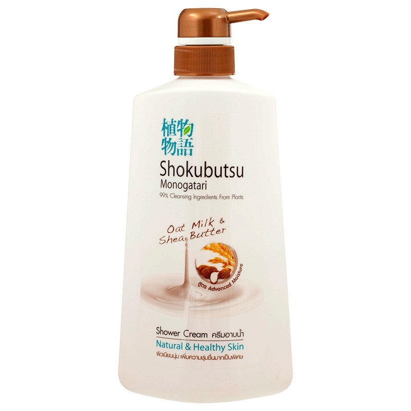 Sữa tắm Shokubutsu Oat Milk & Shea Butter (500ml)