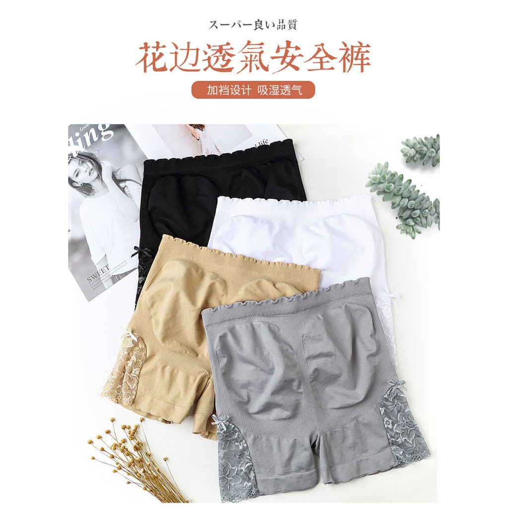 Quần Váy Nâng Mông 8287 Mặc Váy Áo Dài Hàng Cao Cấp Chất Đẹp