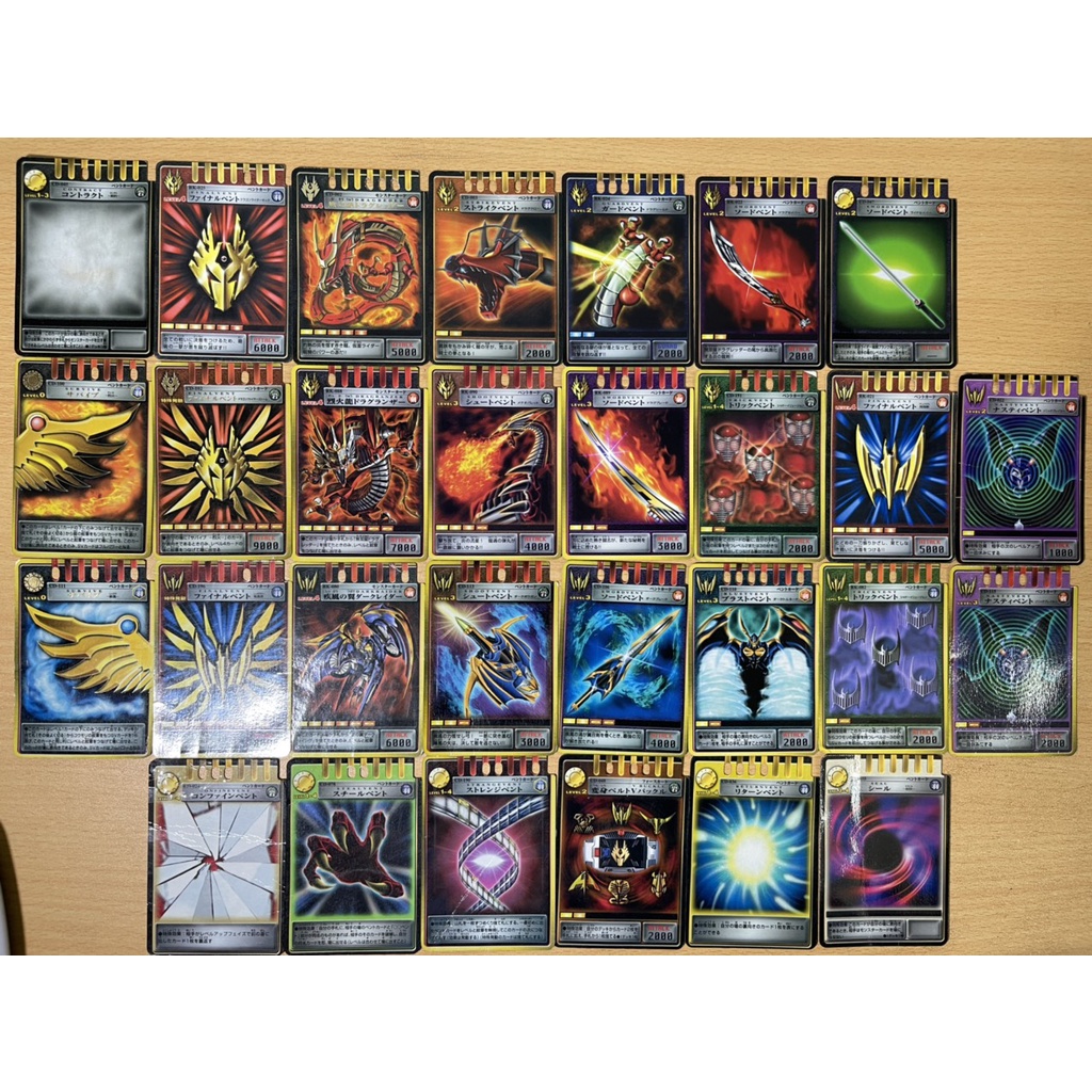 Hiệp sĩ mặt nạ - Tổng hợp DX Advent Card  - Kamen Rider Ryuki Bandai