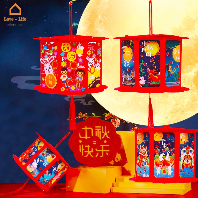 Lồng Đèn Giấy Xếp Hình Origami Họa Tiết Mặt Trăng Sáng Tạo Chạy Bằng Pin