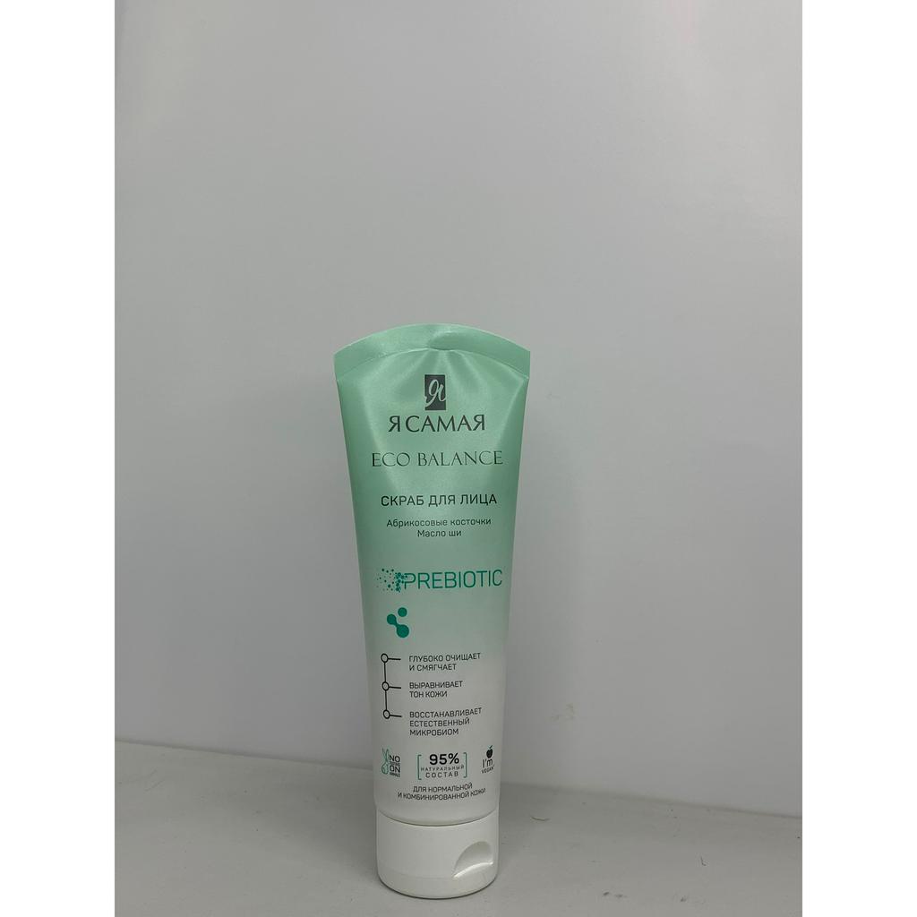 Tẩy tế bào chết YA SAMAYA 75ml Eco Balance làm sạch sâu và dưỡng ẩm dành cho da thường da hỗ hợp