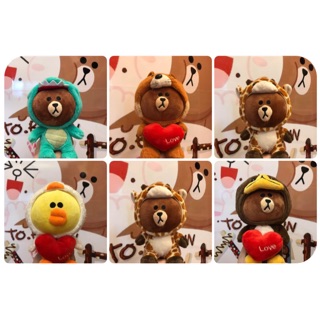 Gấu Brown 25cm