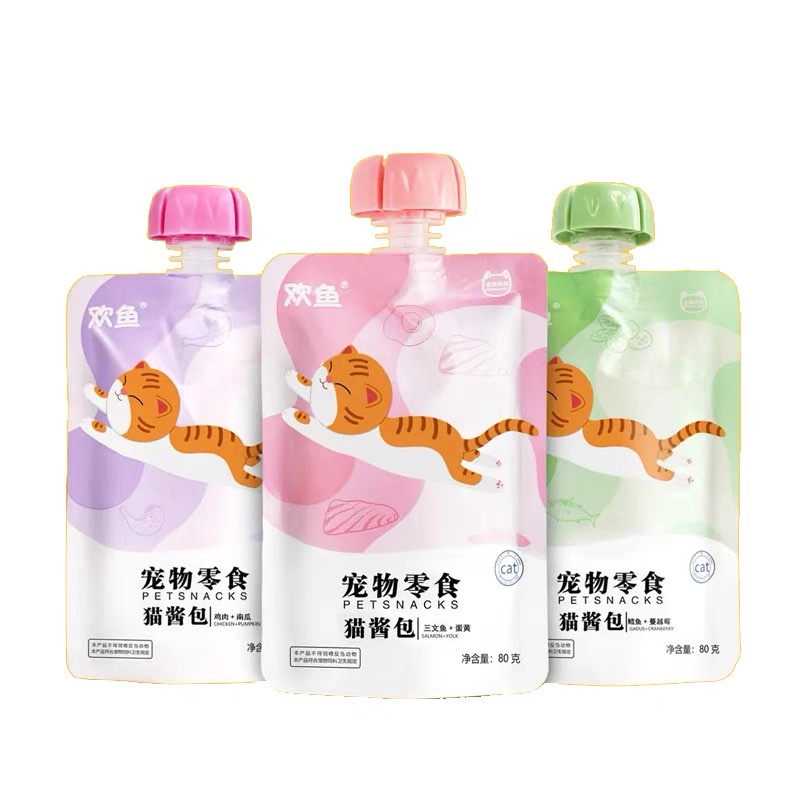 SÚP THƯỞNG NẮP VẶN RICH NUTRITION GÓI 80G DÀNH CHO MÈO